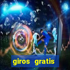 giros gratis fortune tiger