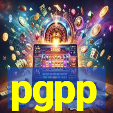 pgpp