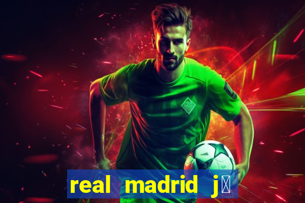 real madrid j谩 foi rebaixado