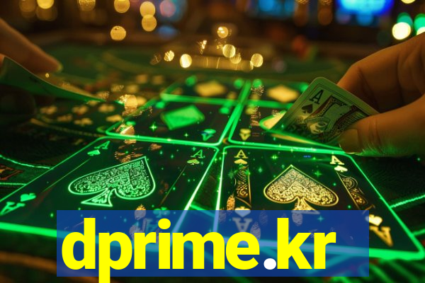 dprime.kr