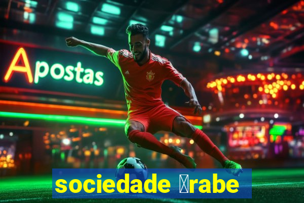 sociedade 谩rabe