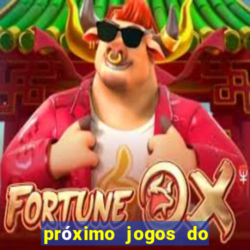 próximo jogos do inter no brasileir?o