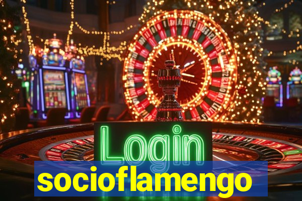 socioflamengo