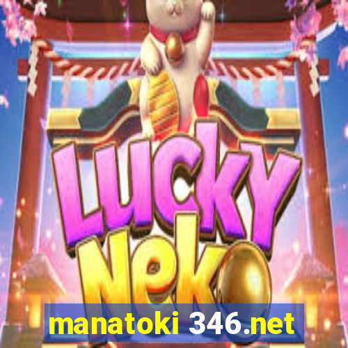 manatoki 346.net