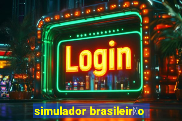 simulador brasileir茫o