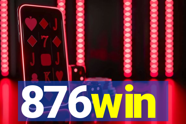 876win