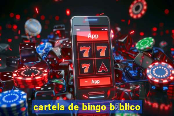 cartela de bingo b铆blico