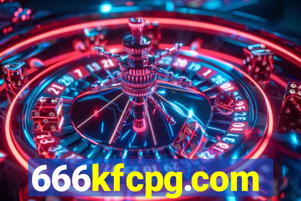 666kfcpg.com