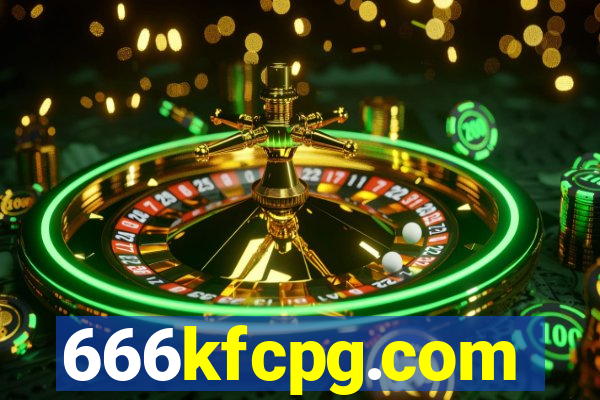 666kfcpg.com