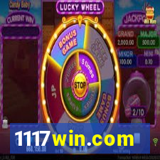 1117win.com