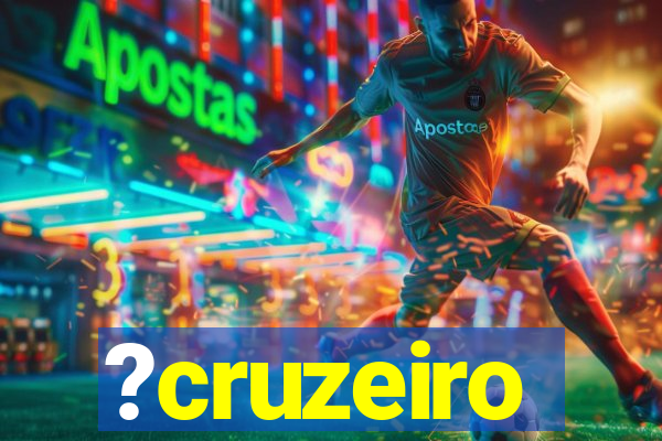 ?cruzeiro