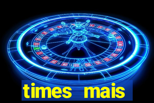 times mais endividados do brasil