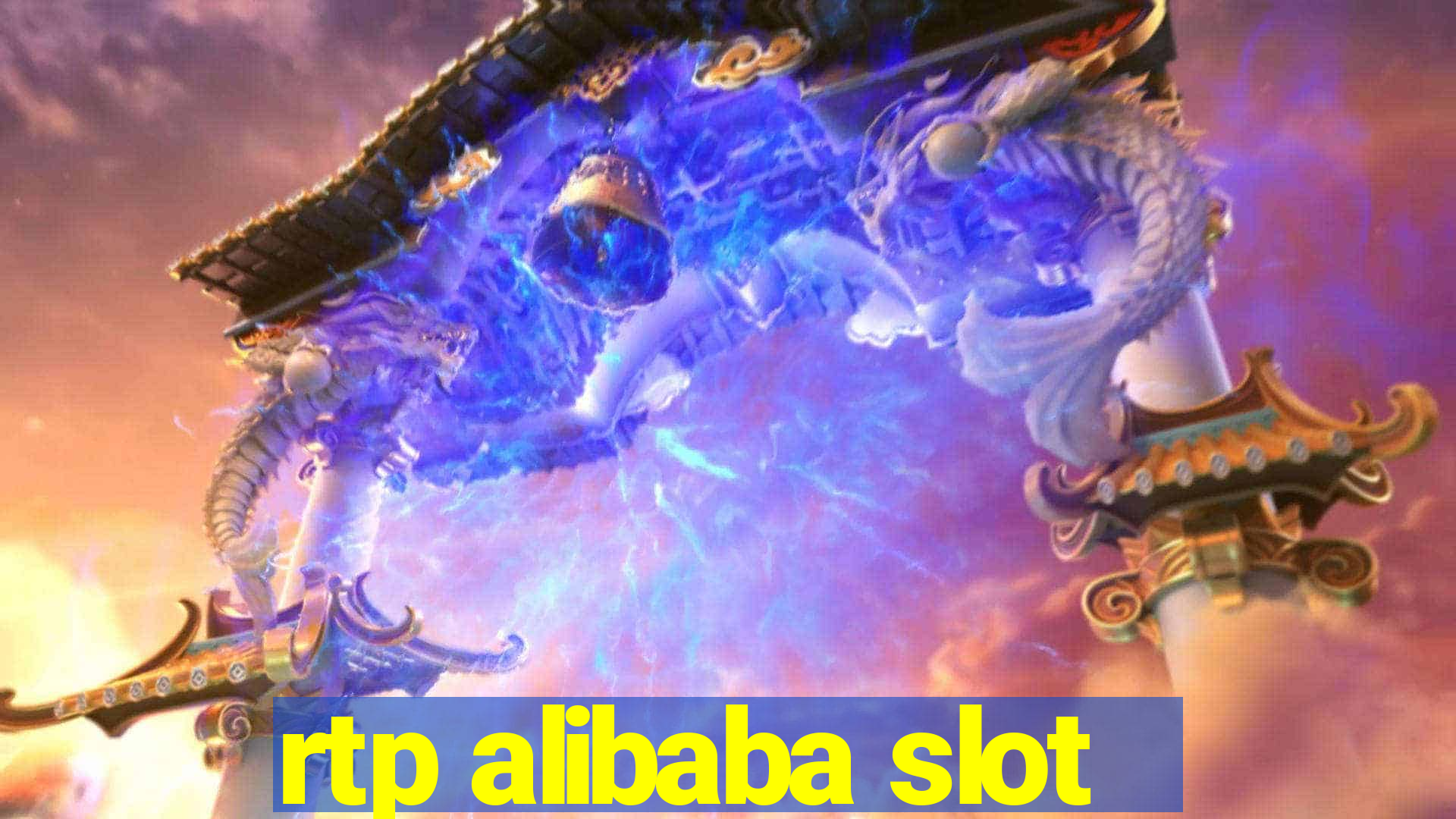 rtp alibaba slot