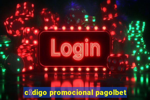 c贸digo promocional pagolbet