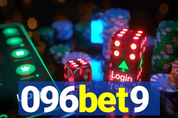 096bet9