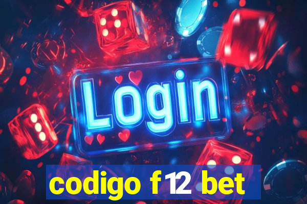 codigo f12 bet