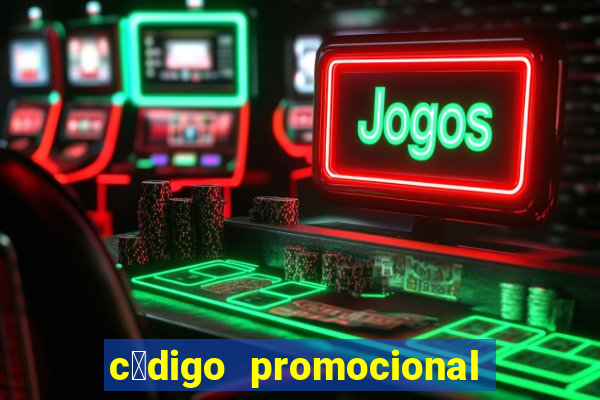 c贸digo promocional 8g bet