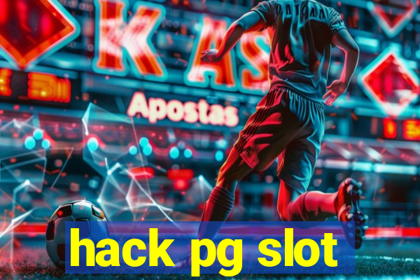 hack pg slot