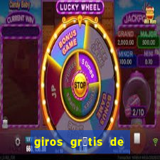 giros gr谩tis de registro sem dep贸sito