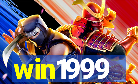 win1999