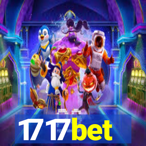 1717bet