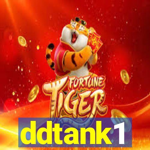 ddtank1