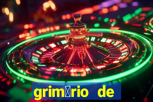 grim贸rio de narciso pdf