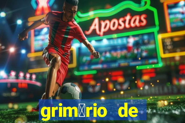 grim贸rio de narciso pdf