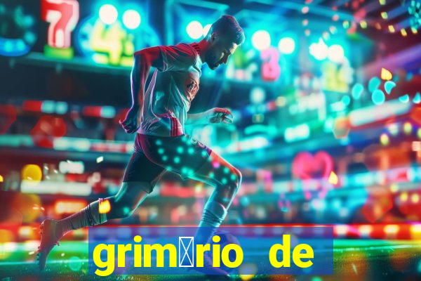 grim贸rio de narciso pdf