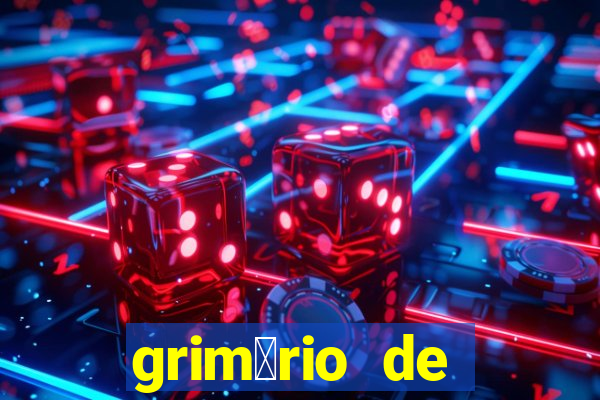 grim贸rio de narciso pdf