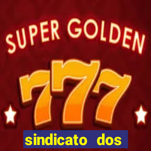 sindicato dos securitarios sp