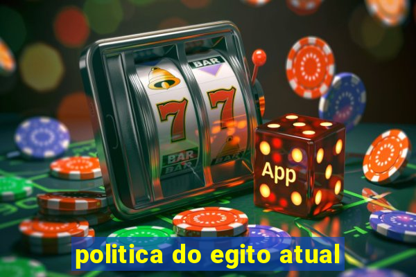 politica do egito atual