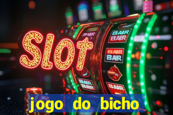 jogo do bicho poderosa do vale