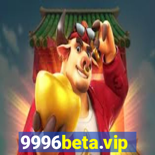 9996beta.vip