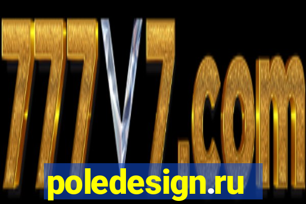 poledesign.ru