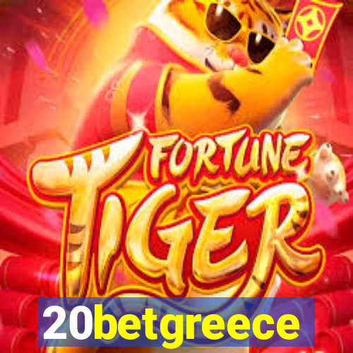 20betgreece