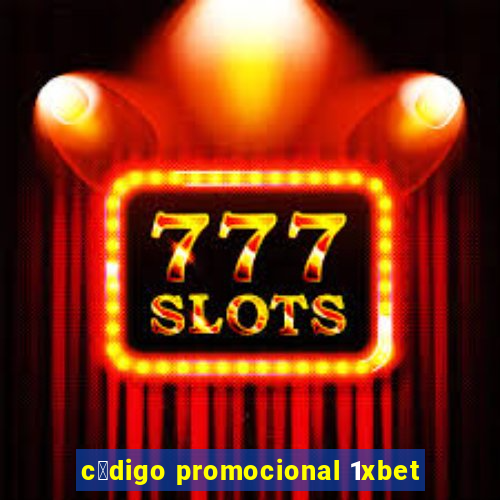 c贸digo promocional 1xbet