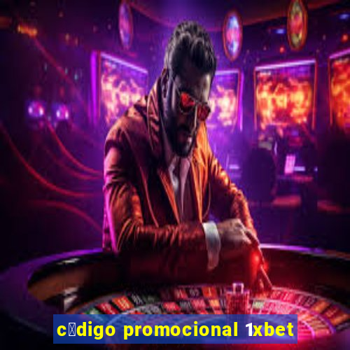 c贸digo promocional 1xbet