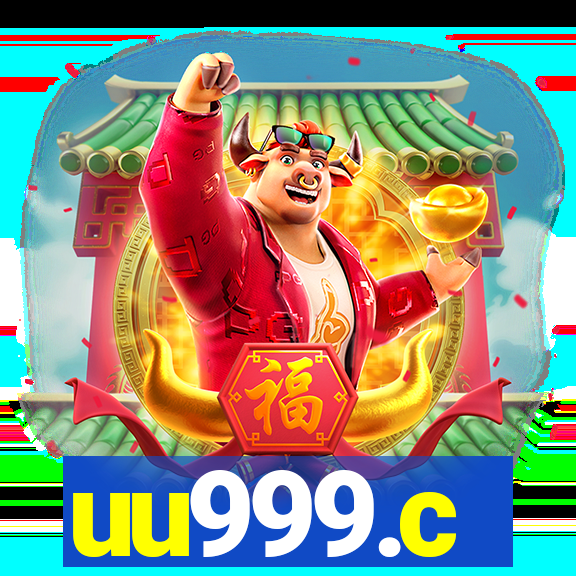 uu999.c