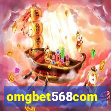 omgbet568com