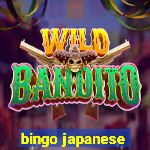 bingo japanese