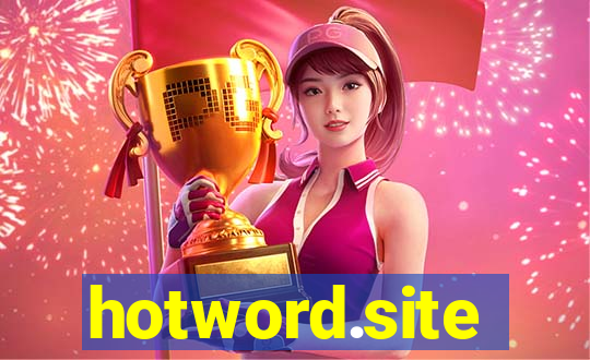 hotword.site