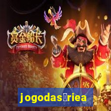 jogodas茅riea