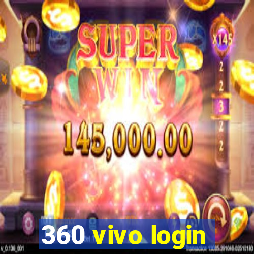 360 vivo login