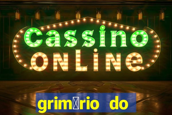 grim贸rio do narciso pdf gratis