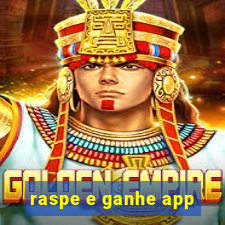 raspe e ganhe app