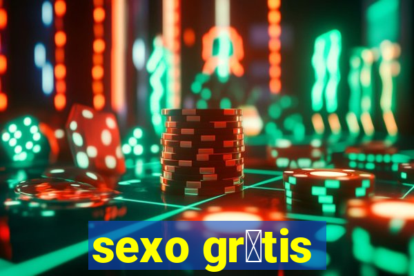 sexo gr谩tis