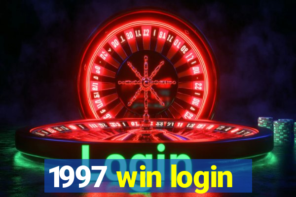 1997 win login