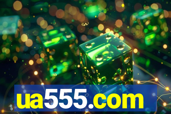 ua555.com