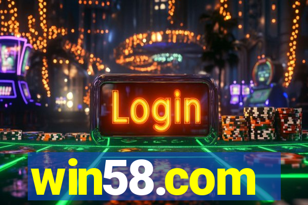 win58.com